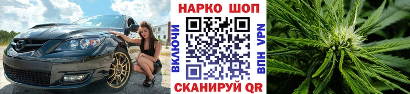 Где можно купить наркотики Лебедянь НБОМе Меф мяу мяу A-PVP