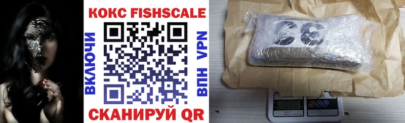 COCAIN 98%  мориарти какой сайт  Лебедянь 