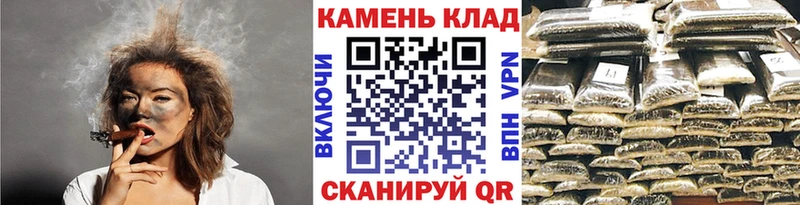 kraken зеркало где можно купить Лебедянь Гашиш индика сатива