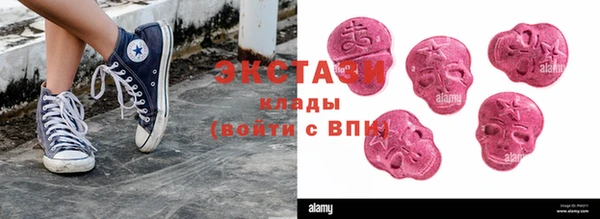 мефедрон мука Баксан