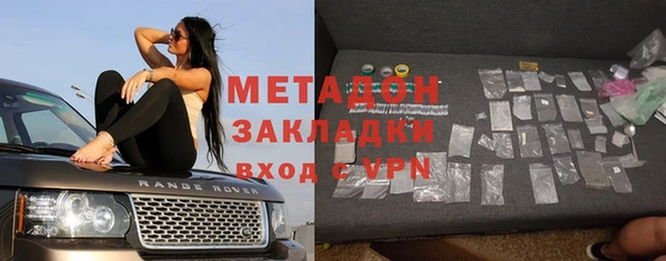 кокаин колумбия Балабаново