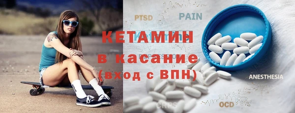 кокаин колумбия Балабаново