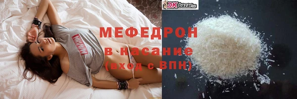 кокаин колумбия Балабаново