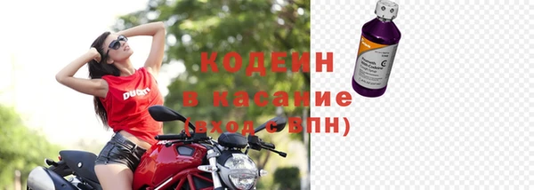 кокаин колумбия Балабаново