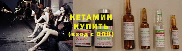 кокаин колумбия Балабаново