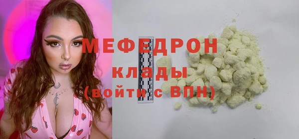кокаин колумбия Балабаново