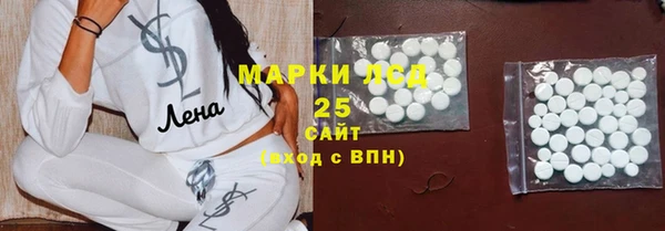 мефедрон мука Баксан