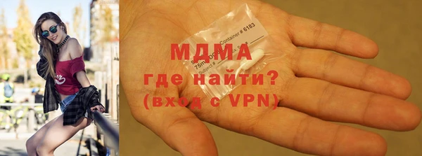мефедрон мука Баксан