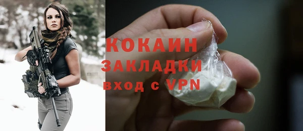 мефедрон мука Баксан