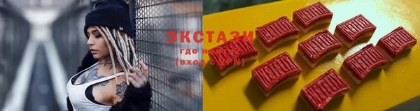 кокаин колумбия Балабаново