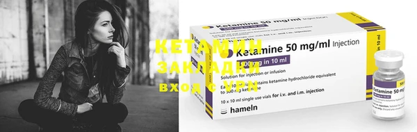 кокаин колумбия Балабаново