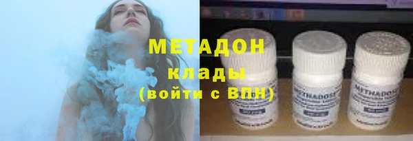 мефедрон мука Баксан
