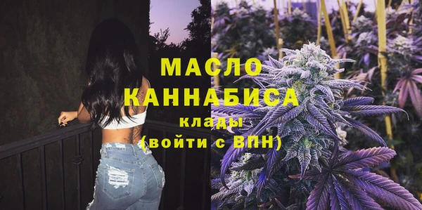 мефедрон мука Баксан