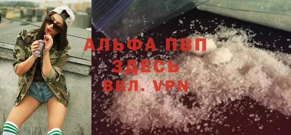 мефедрон мука Баксан