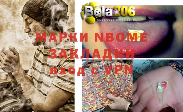 мефедрон мука Баксан