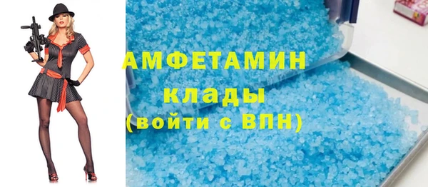 кокаин колумбия Балабаново