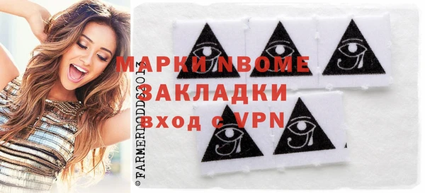 кокаин колумбия Балабаново