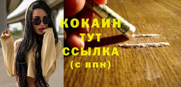 мефедрон мука Баксан