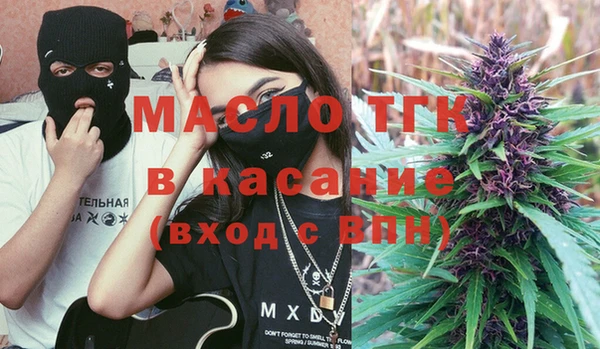 кокаин колумбия Балабаново