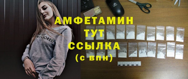 кокаин колумбия Балабаново