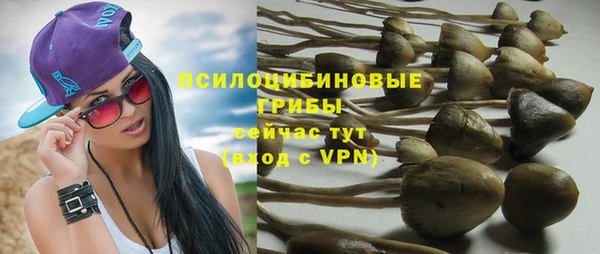 кокаин колумбия Балабаново