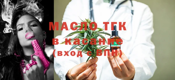мефедрон мука Баксан