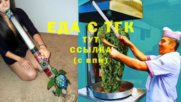 кокаин колумбия Балабаново