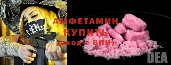 мефедрон мука Баксан