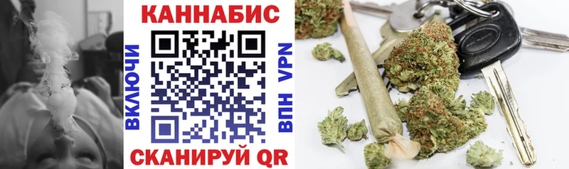 ссылка на мегу как зайти  Лебедянь  Конопля White Widow  как найти  